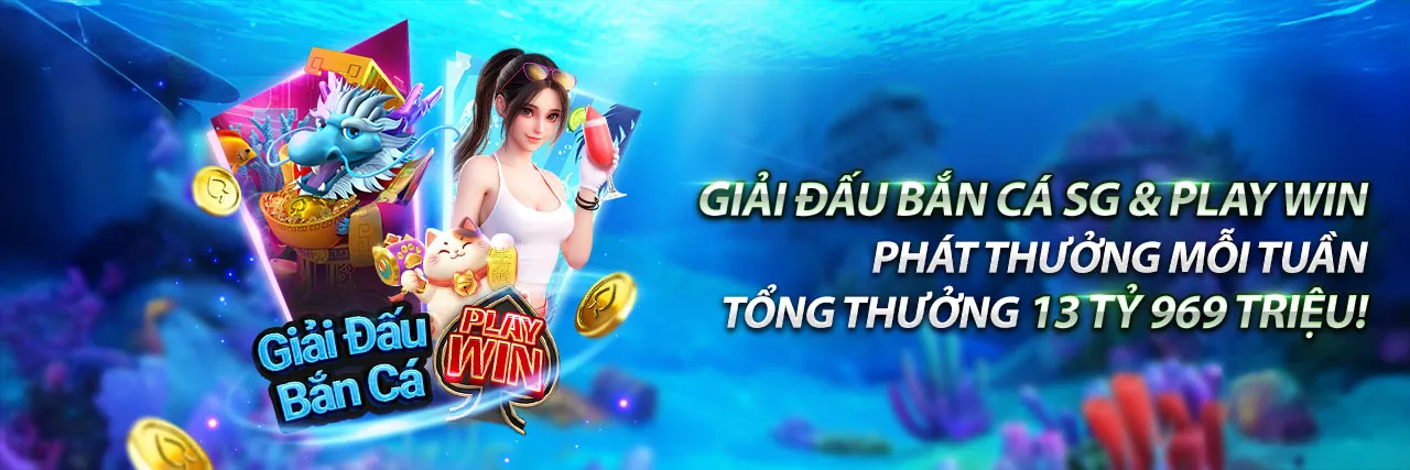 Hình ảnh nền đăng nhập 92lottery link mới an toàn